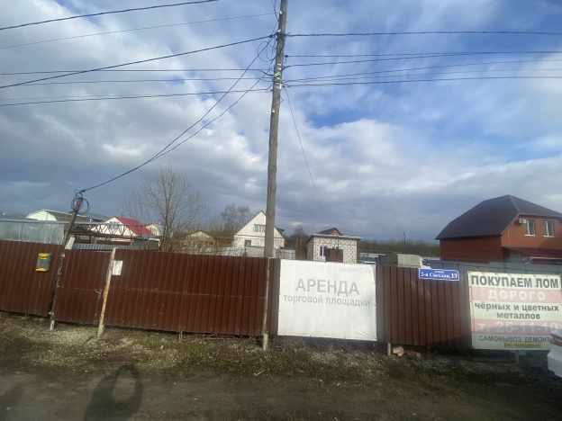 Купить земельный участок на улице 2-й проезд Добролюбова в Пензе. Вариант № 35701, 2, площадь -  квм, цена 7605040 рублей