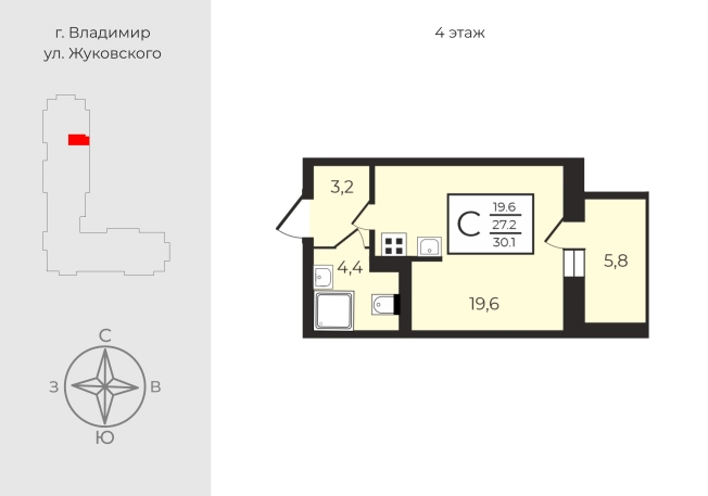 . Вариант № 125038, 0, площадь - 30.1 квм, цена 4183918 рублей