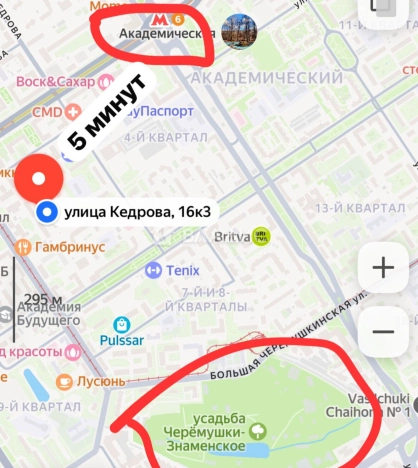 Купить квартиру в Москве. Вариант № 8687096, 31, площадь - квм, цена 27597600 рублей
