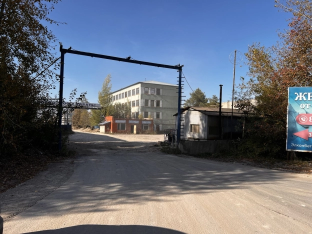 Купить производственные помещения в Вологде. Вариант № 3000, 3, площадь -  квм, цена 8500000 рублей