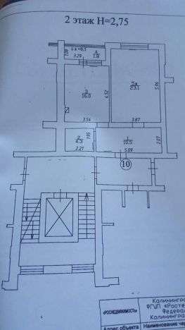 Купить однокомнатную квартиру на улице Юрия Гагарина в Калининграде. Вариант № 59190, 8, площадь -  квм, цена 9000000 рублей