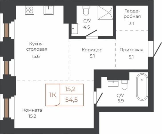 Купить однокомнатную квартиру в Барнауле. Вариант № 6841246, 0, площадь -  квм, цена 14705292 рублей