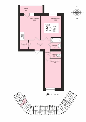 Купить трехкомнатную квартиру в Сыктывкаре. Вариант № 109659, 0, площадь -  квм, цена 8245017 рублей