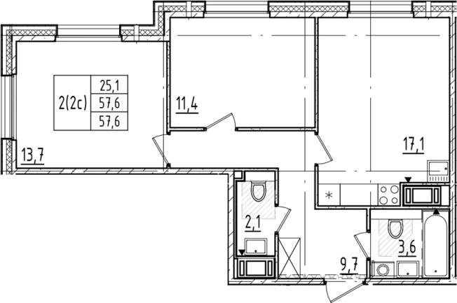 Купить трехкомнатную квартиру в ЖК Большая Охта в Санкт-Петербурге. Вариант № 6244466, 0, площадь -  квм, цена 20171520 рублей