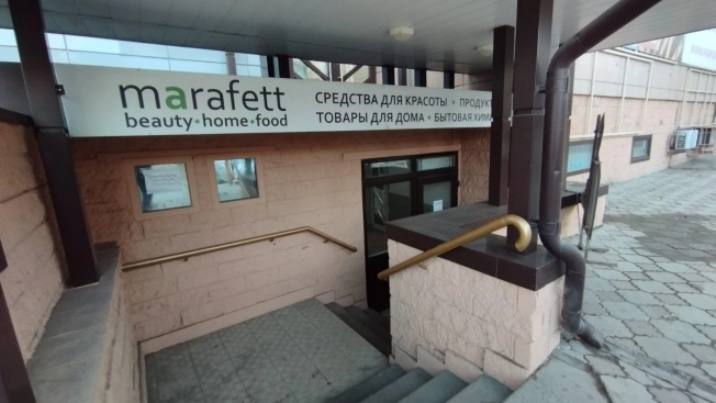 Снять коммерческую недвижимость в Омске. Вариант № 6883341, 4, площадь -  квм, цена 210000 рублей