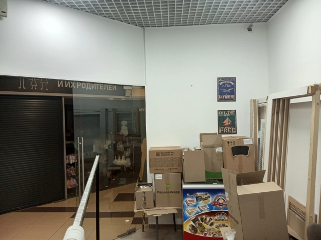 Купить коммерческую недвижимость свободного назначения в Жуковском. Вариант № 46039, 5, площадь -  квм, цена 2750000 рублей