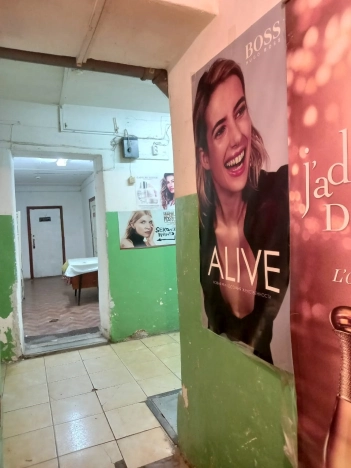 Купить коммерческую недвижимость свободного назначения в Новосибирске. Вариант № 3313, 0, площадь -  квм, цена 5890000 рублей