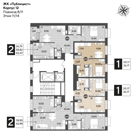 Купить квартиру на улице Тургенева в Пушкине. Вариант № 9133140, 1, площадь -  квм, цена 12676608 рублей