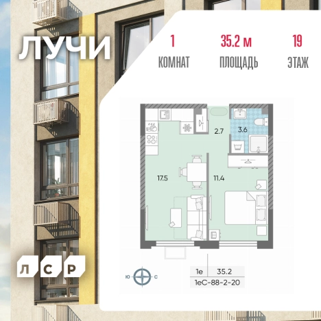 Купить квартиру в районе Солнцево в Москве. Вариант № 845139, 0, площадь - квм, цена 13729161.0000 рублей