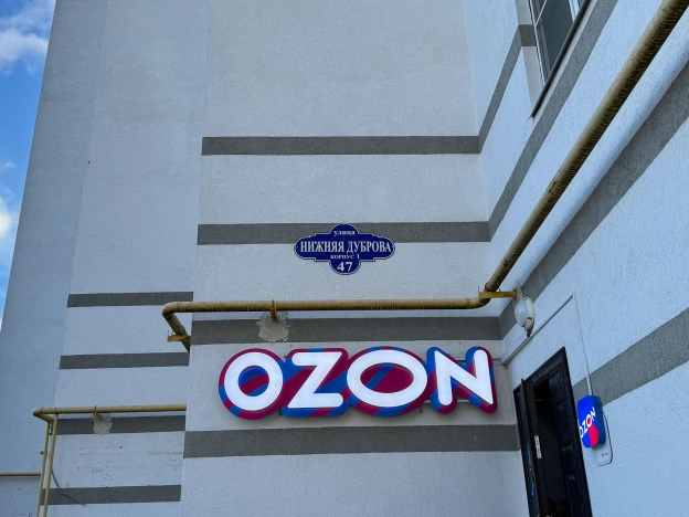 Купить квартиру в ЖК Панорама в Владимире. Вариант № 58043, 45, площадь -  квм, цена 9900000 рублей