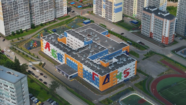 Купить квартиру в новостройках в районе Центральный в Кемерове. Вариант № 2018821, 2, площадь -  квм, цена 8870000 рублей