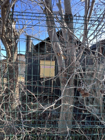 Купить земельный участок в Южно-Сахалинске. Вариант № 10462448, 5, площадь -  квм, цена 6120000 рублей