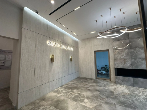 Купить квартиру в Москве. Вариант № 8494504, 10, площадь - квм, цена 31000000 рублей