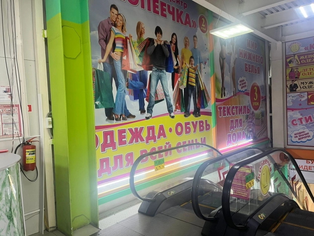 Снять коммерческую недвижимость в Владимире. Вариант № 12255, 4, площадь -  квм, цена 1000000 рублей