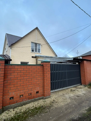 Купить дом в Москве. Вариант № 9799255, 37, площадь - квм, цена 12500000 рублей