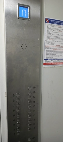 Купить однокомнатную квартиру на улице Юбилейный проспект в Химках. Вариант № 9254320, 42, площадь -  квм, цена 11000000 рублей