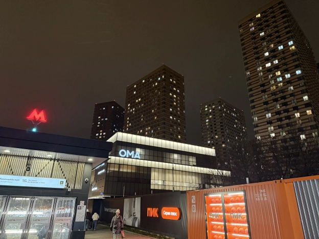 Купить квартиру в Москве. Вариант № 10157733, 26, площадь -  квм, цена 21500000 рублей