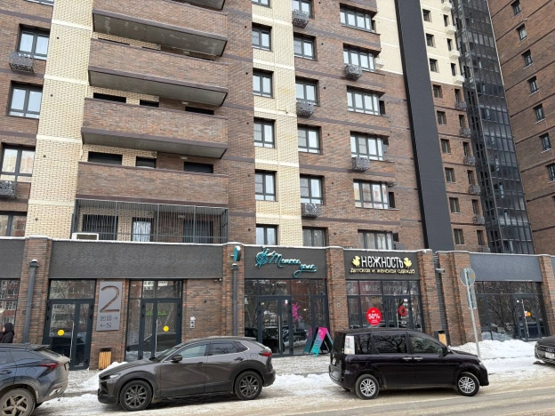 Купить квартиру в Иркутске. Вариант № 10462594, 29, площадь - квм, цена 13500000 рублей