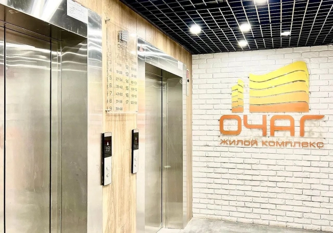 Купить квартиру на вторичке в Иркутске. Вариант № 7968331, 20, площадь -  квм, цена 8600000 рублей