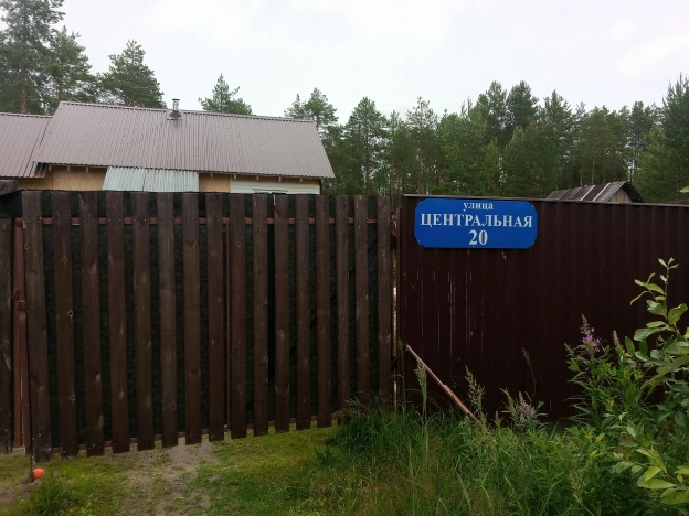 Купить земельный участок в Республике Коми. Вариант № 31044, 8, площадь -  квм, цена 160000 рублей