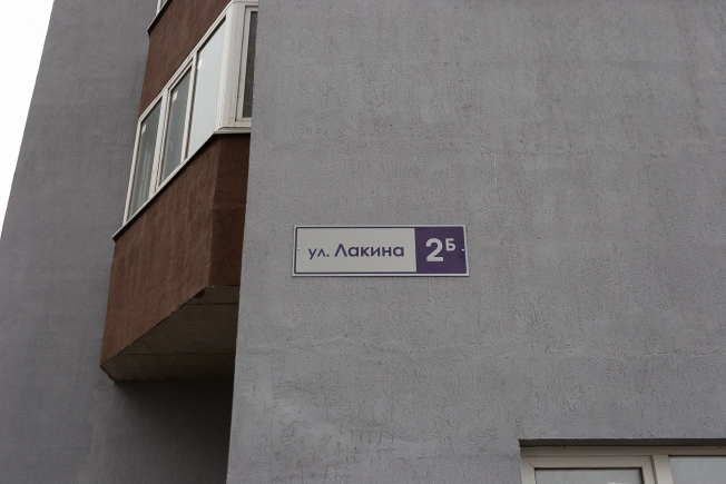 Купить квартиру на вторичке на улице Советская в Владимирской области. Вариант № 10465739, 20, площадь - квм, цена 6020000 рублей