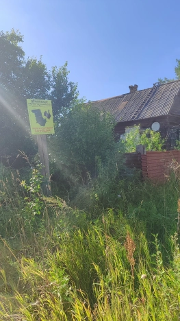 Купить дом в Нижегородской области. Вариант № 3202487, 7, площадь -  квм, цена 450000 рублей