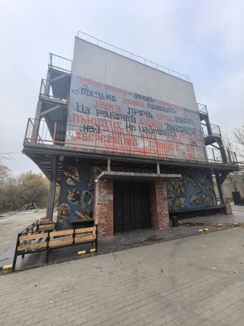 Купить коммерческую недвижимость в Калининграде. Вариант № 21147, 1, площадь -  квм, цена 72900000 рублей