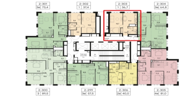Купить квартиру в Москве. Вариант № 9656275, 0, площадь - квм, цена 18000000 рублей