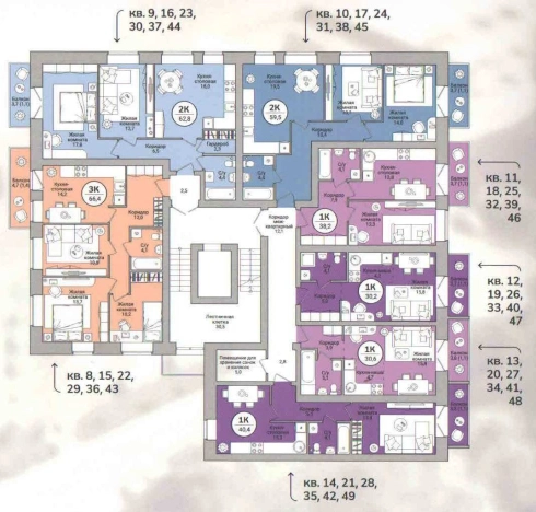 Купить трехкомнатную квартиру в Микрорайоне 5-й в Вологде. Вариант № 97720, 1, площадь -  квм, цена 5346000 рублей
