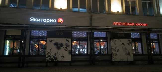 Купить квартиру в Москве. Вариант № 8049374, 23, площадь - квм, цена 10299000 рублей