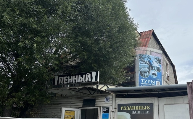 Купить дом на улице Матросова в Республике Башкортостан. Вариант № 3881486, 0, площадь -  квм, цена 5500000 рублей