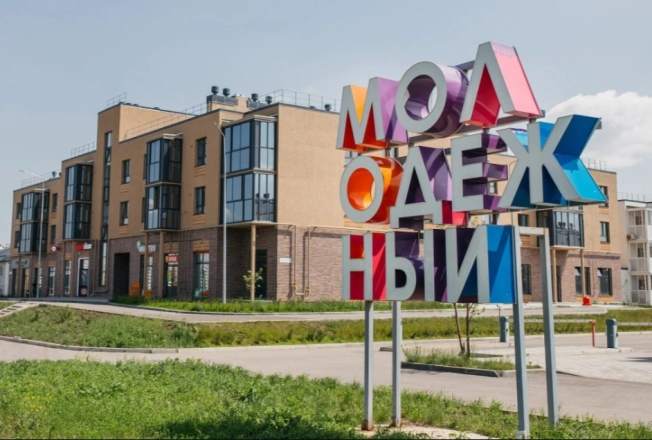 Купить двухкомнатную квартиру на улице Пионерская в Республике Башкортостан. Вариант № 10010685, 0, площадь -  квм, цена 6429954 рублей