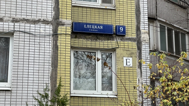 Купить квартиру в Москве. Вариант № 8860213, 18, площадь - квм, цена 12500000 рублей