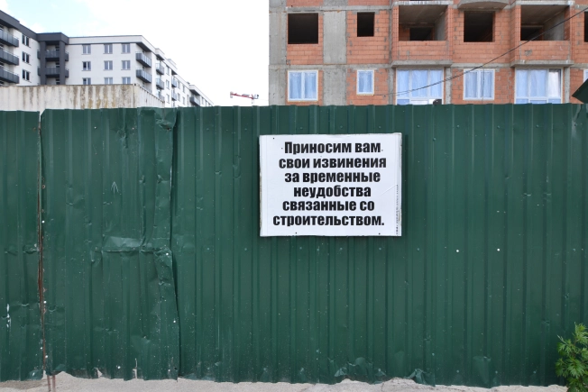 Купить квартиру в Гурьевске. Вариант № 9492, 7, площадь -  квм, цена 3990000 рублей