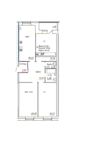 Купить трехкомнатную квартиру в Вологодской области. Вариант № 82966, 0, площадь - квм, цена 15678000 рублей