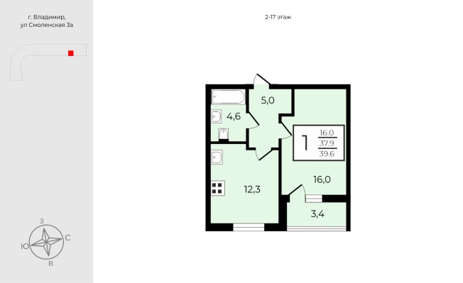 Купить однокомнатную квартиру на улице проезд Лакина в Владимире. Вариант № 9160708, 0, площадь - квм, цена 4326300 рублей