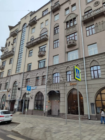 Купить квартиру в районе Тверской в Москве. Вариант № 23096, 44, площадь - квм, цена 33175500.0000 рублей