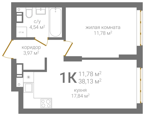 . Вариант № 137500, 0, площадь - 38.13 квм, цена 8350470 рублей