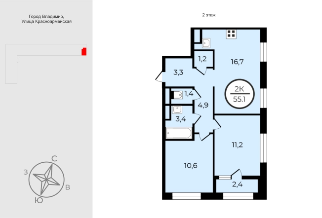 Купить двухкомнатную квартиру в новостройках в Владимирской области. Вариант № 9519149, 0, площадь -  квм, цена 8265000 рублей