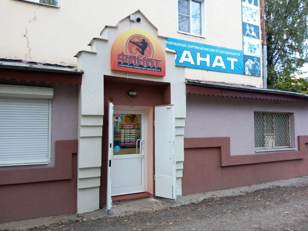 Снять коммерческую недвижимость в Иванове. Вариант № 2466187, 2, площадь -  квм, цена 40000 рублей