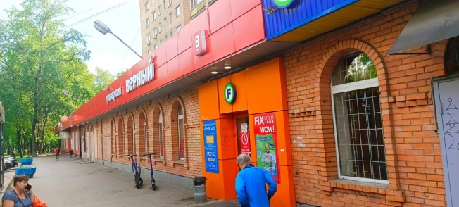 Купить готовый бизнес у метро Медведково в Мытищах. Вариант № 14320, 1, площадь -  квм, цена 90000000 рублей