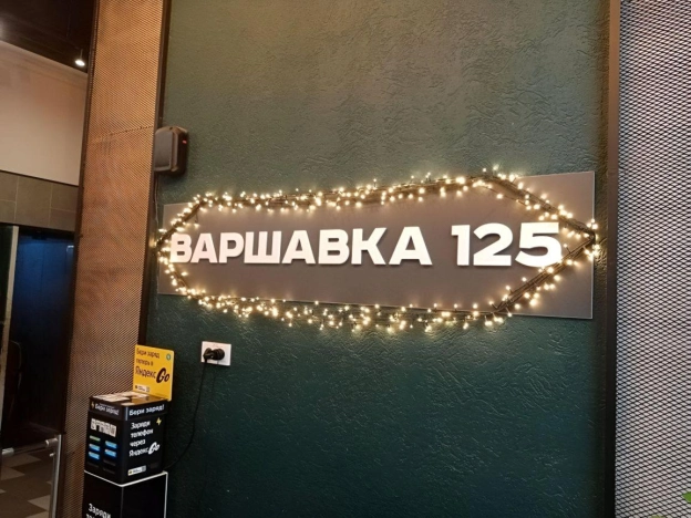 Купить квартиру в Москве. Вариант № 7805619, 10, площадь - квм, цена 9100000 рублей
