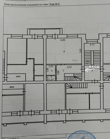 . Вариант № 315490, 39, площадь - 106 квм, цена 14000000 рублей