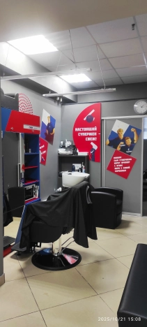 Снять коммерческую недвижимость в Омске. Вариант № 8838916, 6, площадь -  квм, цена 25000 рублей