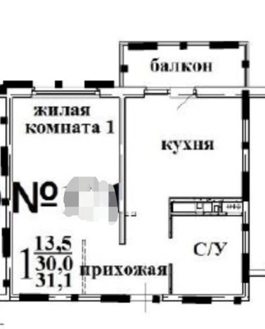 . Вариант № 31868, 11, площадь - 31 квм, цена 3550000 рублей