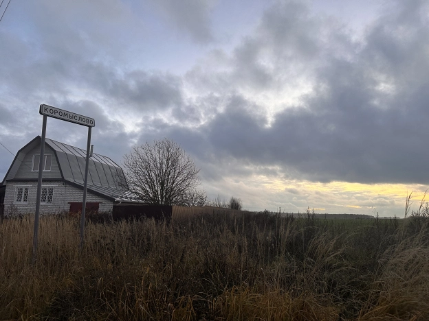 Купить земельный участок в Владимирской области. Вариант № 8557607, 3, площадь -  квм, цена 850000 рублей