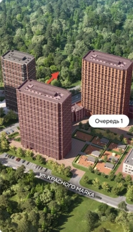 Купить однокомнатную квартиру в новостройках на улице Проектируемый проезд № 6415 в Москве. Вариант № 47837, 2, площадь - квм, цена 15000000 рублей