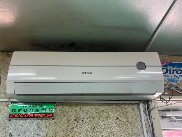 Купить коммерческую недвижимость в Рыбном. Вариант № 41548, 11, площадь -  квм, цена 5500000 рублей