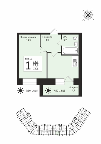 Купить однокомнатную квартиру на вторичке в Архангельской области. Вариант № 109301, 0, площадь -  квм, цена 4344516 рублей