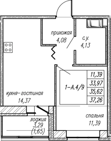 Купить однокомнатную квартиру у метро Проспект Ветеранов в Ленинградской области. Вариант № 8064183, 0, площадь -  квм, цена 6147264 рублей